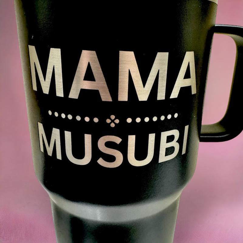 Mama Musubi Tumbler Hawaiian Stainless Steel Mug - Tumbler Drinkware Portable Wit Sealed Lid